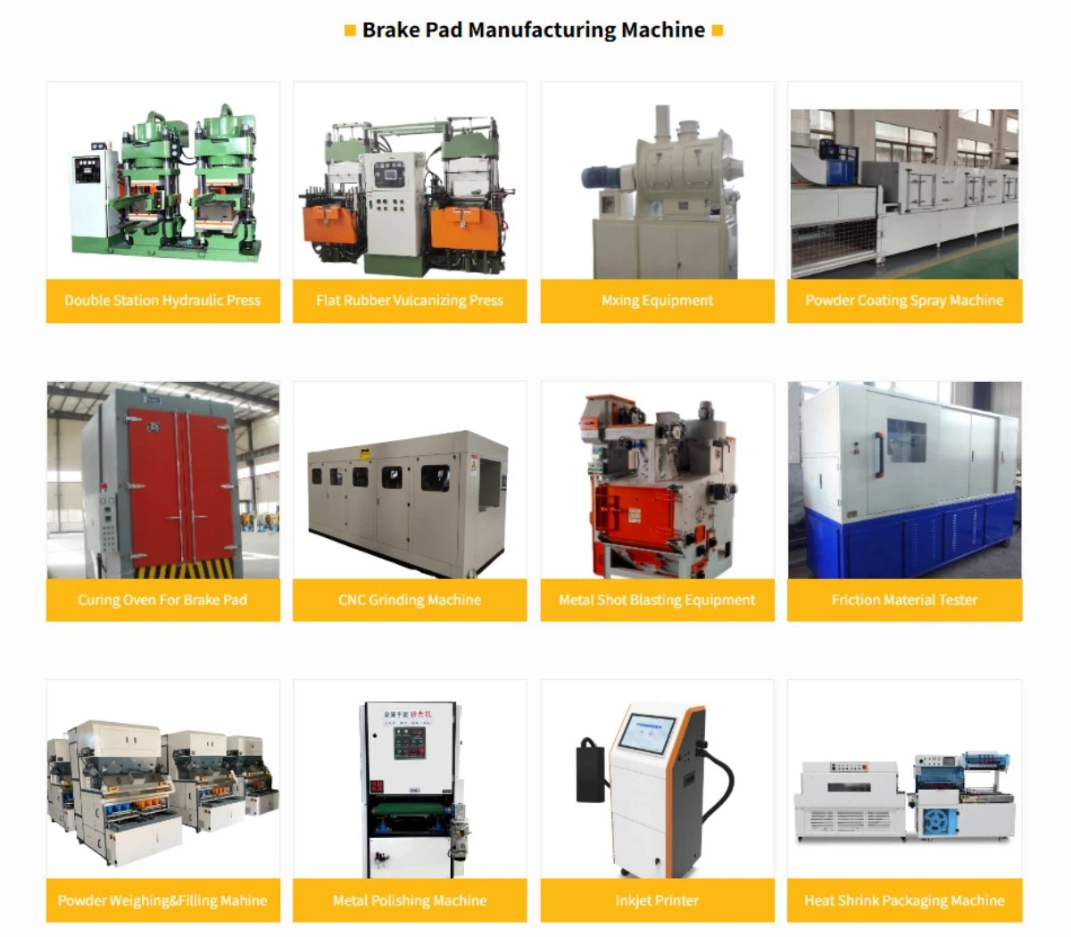 brake pad production line brake pad production line